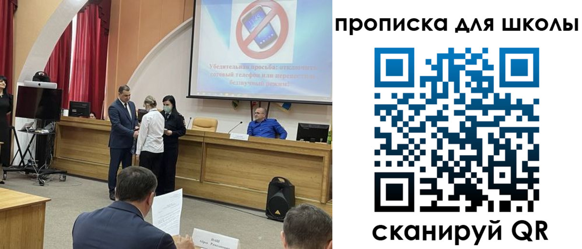 пропишу в квартире в Октябрьске