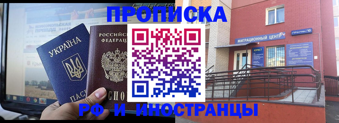 форма 3 в Октябрьске